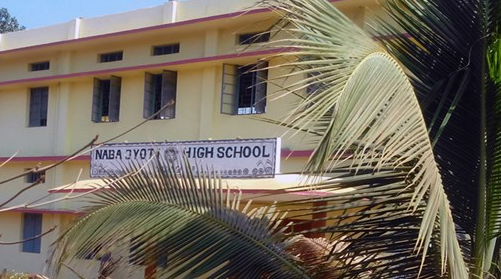 Nabajyoti-High-School-Pallahara-India